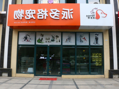 1460355647482096.jpg 13.jpg