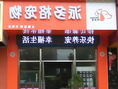 1490253001442206.jpg 10.jpg