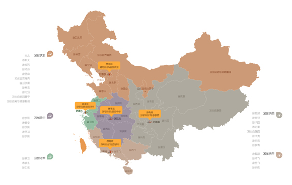 1536563476138320.jpg 总部区域.jpg