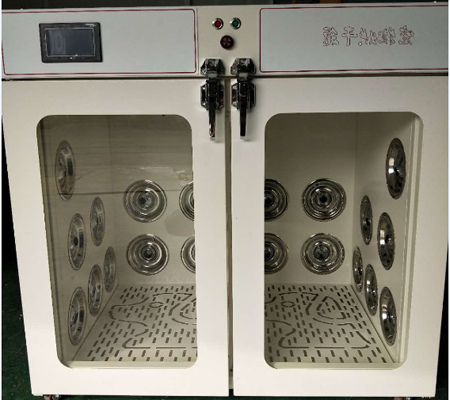 1540972085492986.png 8.png