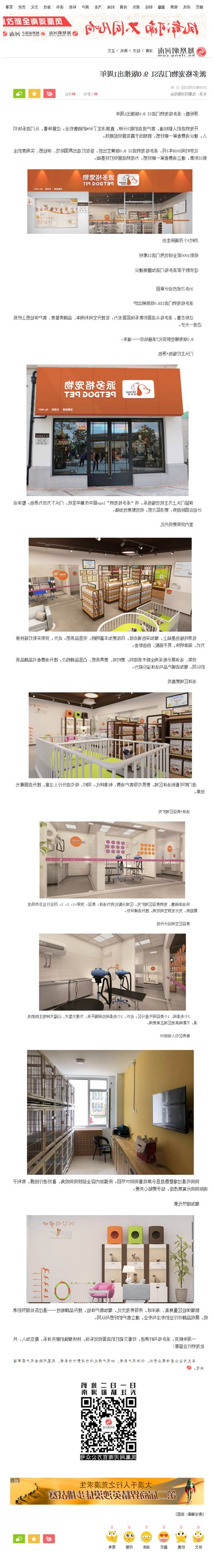 1553054862919291.jpg initpintu_副本.jpg