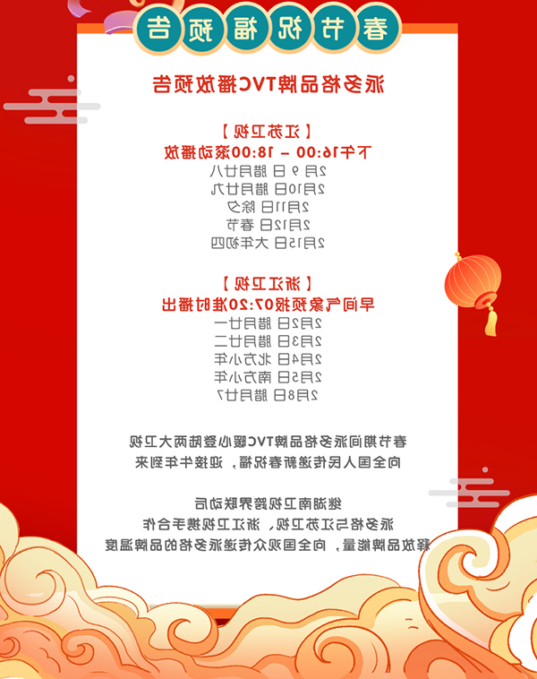 1611715107511647.jpg a7ed2ddac247f477beaa6d3cbd07ab8_03.jpg