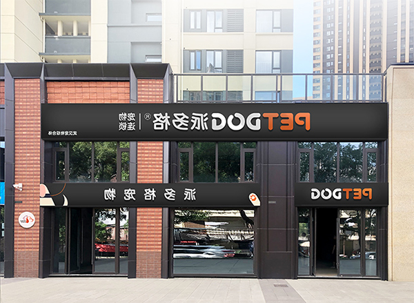 1616135650674091.jpg 主1.jpg