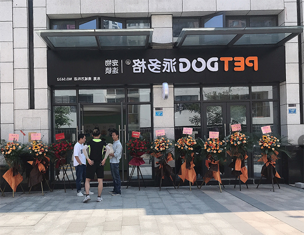 1616397316893144.jpg 主2.jpg