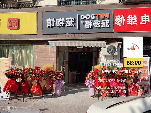 1640689648548027.jpg 微信图片_20211221132351.jpg