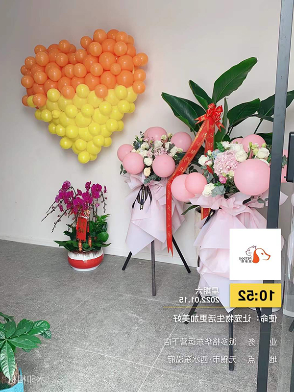1642576753925322.jpg 微信图片_20220117092747.jpg